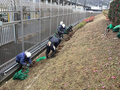 株式会社ウキガヤ