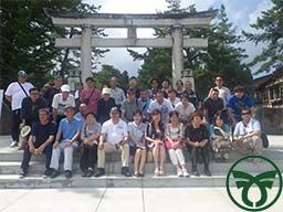 天間建設株式会社