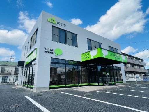 ピタットハウス　宇都宮東店