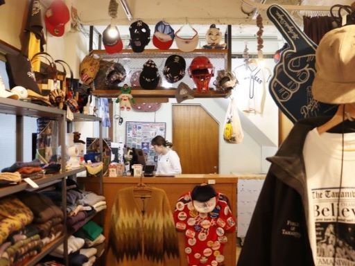 株式会社Gwynn（グウィン）