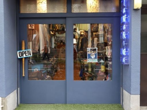 株式会社Gwynn（グウィン）