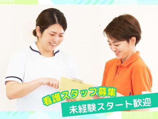 特別養護老人ホーム　今津創生園