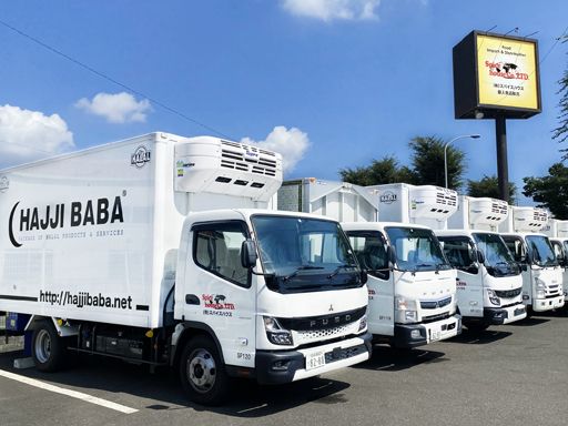 株式会社スパイスハウス