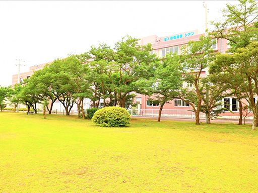 医療法人社団土合会　介護老人保健施設　シオン