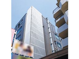 株式会社信越電装