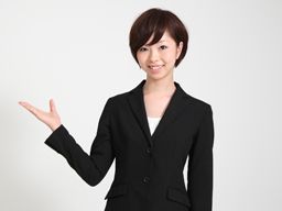 UTエージェント株式会社 つくばAU《JSVX1-DC》