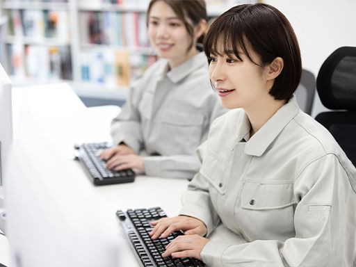 株式会社　サカマキ