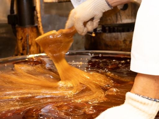 有限会社すゞき製菓