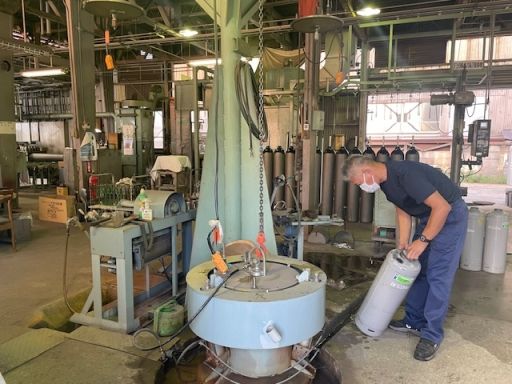 横浜ケミカル 株式会社