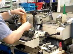 角丸金属 有限会社