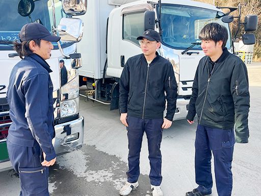 株式会社トラスト・カンパニー