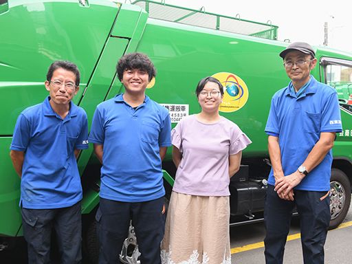 有限会社下田商会