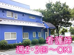 すずき小倉台医院