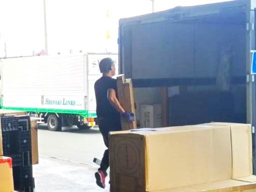 株式会社MITAKE　北九州物流センター