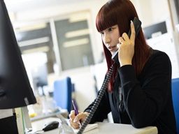 中駿自動車運送株式会社