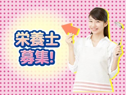 ファーストステージ株式会社