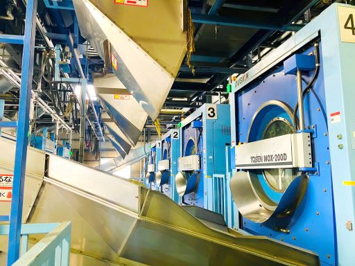 株式会社茨城日商