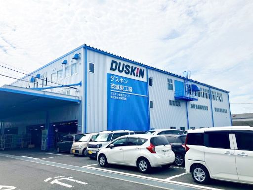 株式会社茨城日商