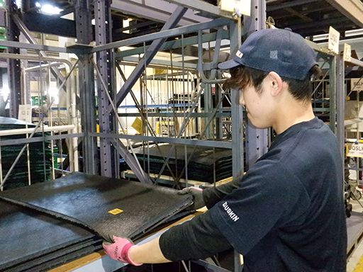 株式会社茨城日商