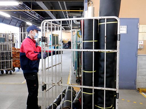 株式会社茨城日商