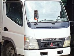 和田自動車有限会社