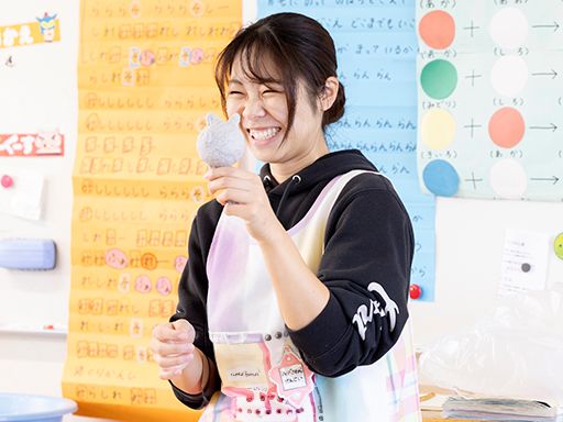 学校法人荻窪学園　ふかみ幼稚園