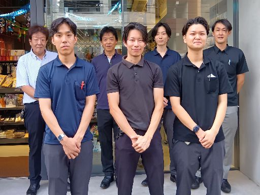 小林紙工株式会社