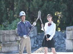 野村マテリアルプロダクツ株式会社