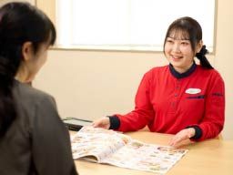 生活協同組合ユーコープ　おうちCO-OP　横浜西部センター