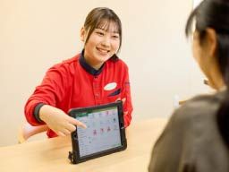 生活協同組合ユーコープ　おうちCO-OP　横浜西部センター