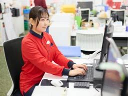 生活協同組合ユーコープ　おうちCO-OP　横浜西部センター