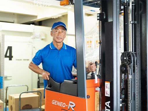 古河電工ビジネス＆ライフサポート株式会社　小山事業所