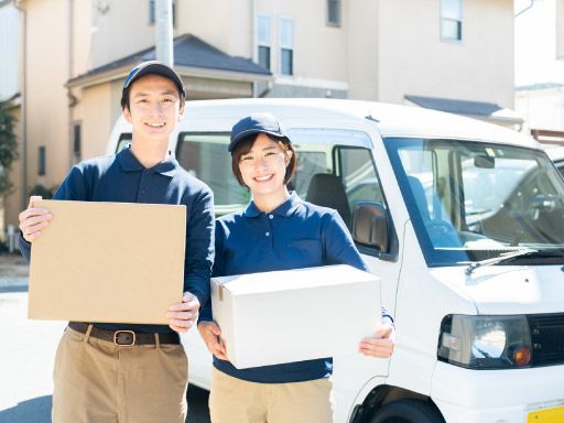 さくら急便株式会社