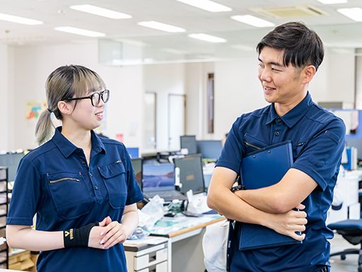 三和電機　株式会社