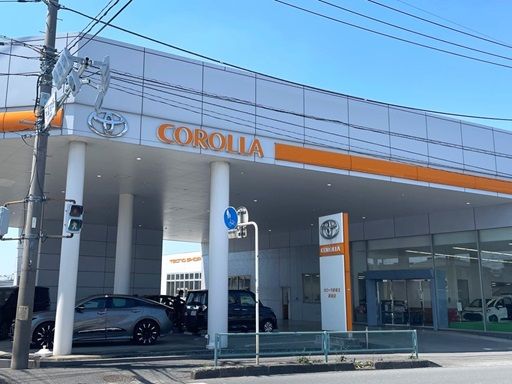 トヨタカローラ新埼玉株式会社