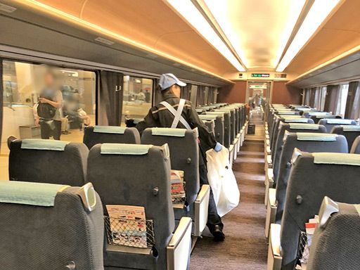 株式会社　整電社