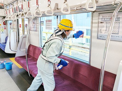 株式会社　整電社