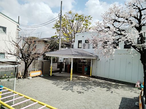 社会福祉法人　桜ヶ丘　桜ヶ丘保育園