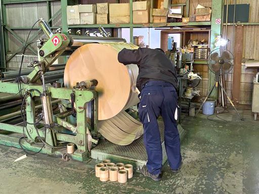 株式会社ニューライン　千葉工場