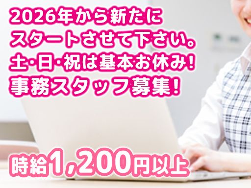 大善食品株式会社