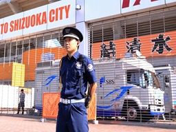 株式会社　トゥー・ワンプロモーション