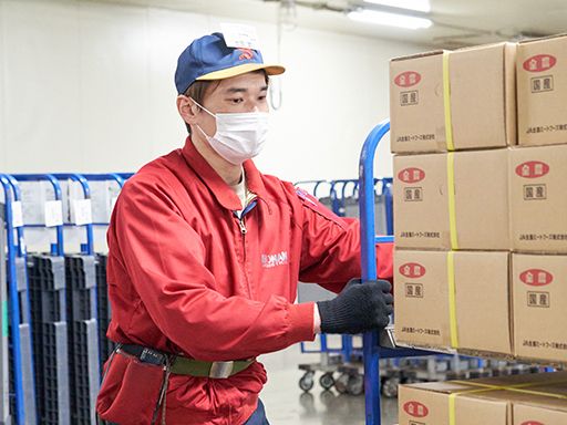 湘南物流株式会社