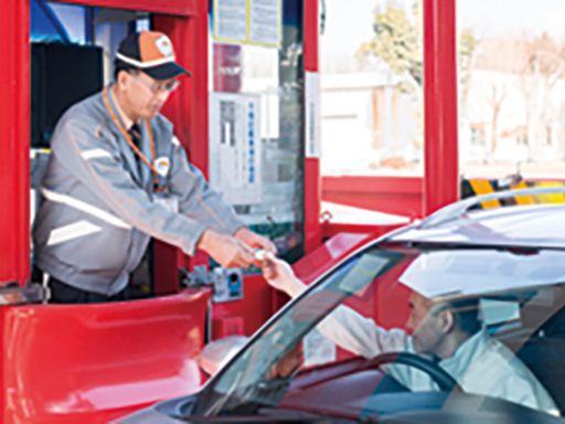 中日本エクストール横浜株式会社　調布営業所