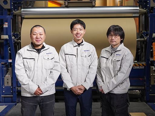 株式会社東和紙工