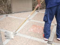 神奈川清和　株式会社