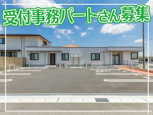 医療法人社団石井会　石井内科小児科医院