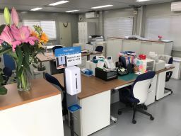 株式会社関東エーシィー