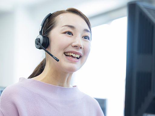 JICランゲージスクール