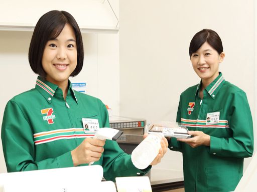 セブン-イレブン　小平東京街道店