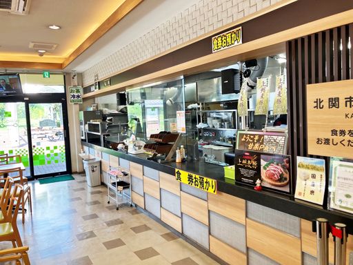 株式会社ネクスコ東日本リテイル　甘楽パーキングエリア